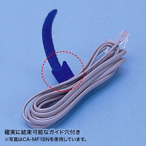 SANWA ケーブルタイ(面ファスナー)