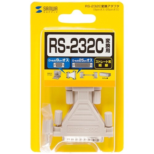 SANWA RS−232C変換アダプタ