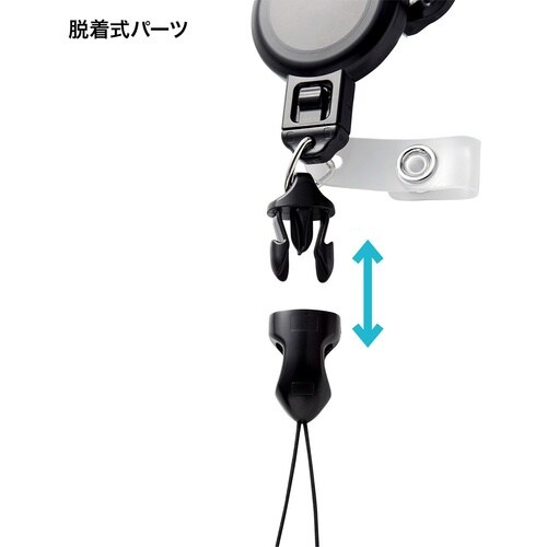 SANWA リール付ストラップ(ソフトタイプIDケ