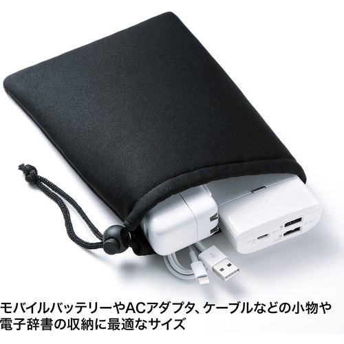 SANWA マルチクッションケース(巾着タイプ)