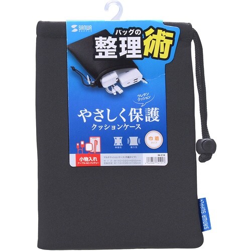 SANWA マルチクッションケース(巾着タイプ)