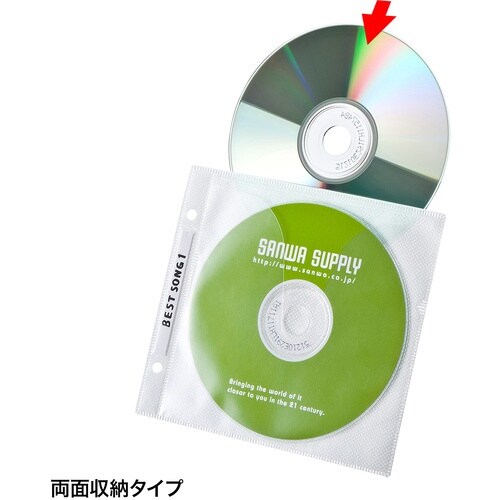 SANWA DVD・CD不織布ケース(リング穴付・