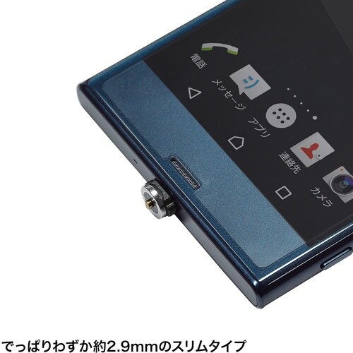 SANWA Magnet脱着式USB Type−C