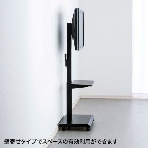 SANWA 壁寄せ手動上下昇降液晶ディスプレイスタ