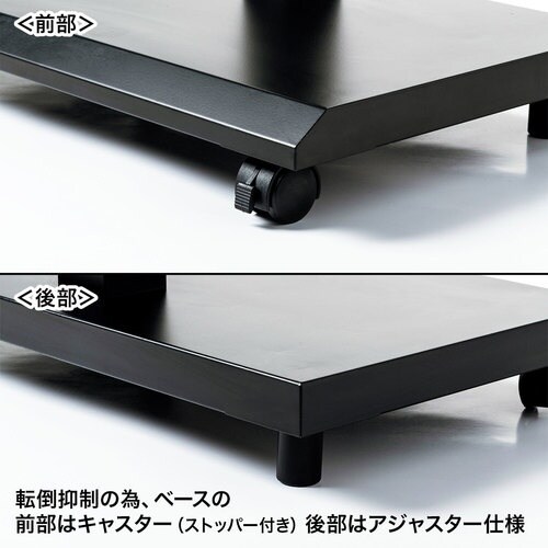 SANWA 壁寄せ手動上下昇降液晶ディスプレイスタ