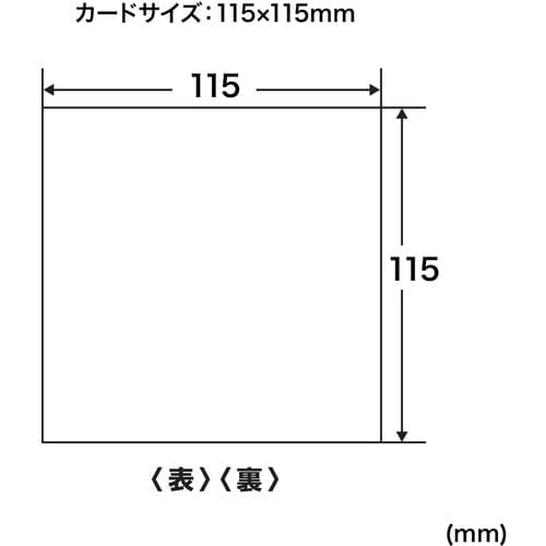 SANWA 不織布ケース用インデックスカード