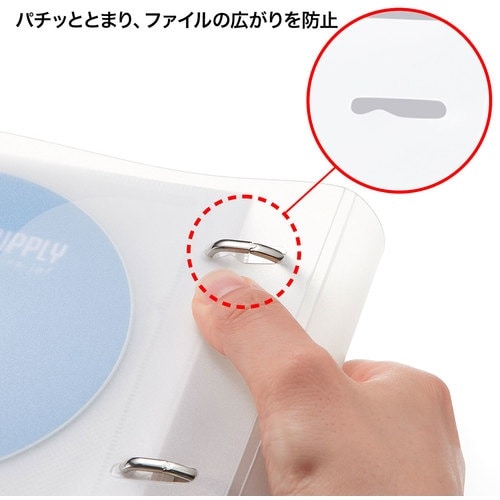 SANWA リングファイルケース(24枚収納・クリ