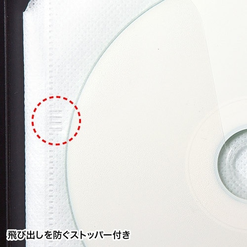 SANWA DVD・CDファイルケース(120枚収
