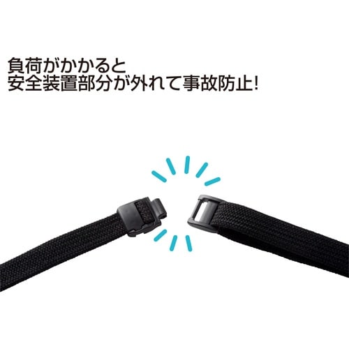 SANWA リール付ストラップ(ハードタイプIDケ