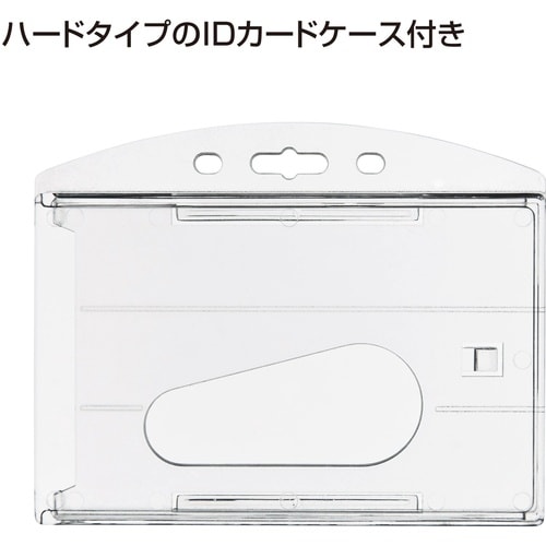 SANWA リール付ストラップ(ハードタイプIDケ