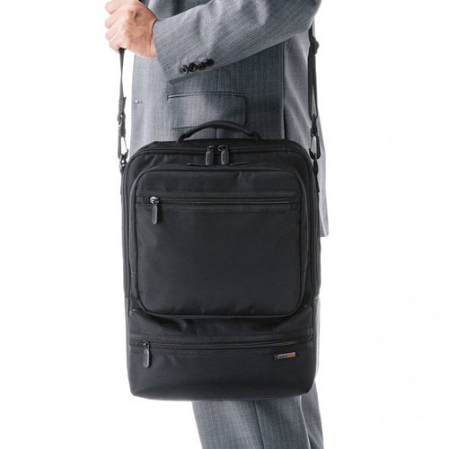 SANWA 3WAYビジネスバッグ(縦型・通勤用)