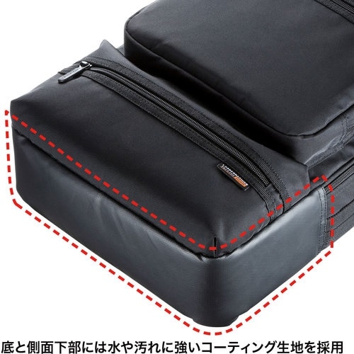 SANWA 3WAYビジネスバッグ(縦型・通勤用)