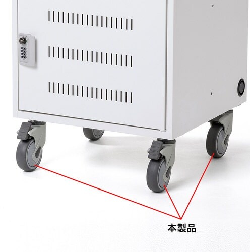 SANWA CAI−CAB106W用キャスター