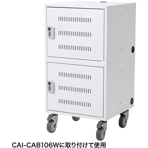 SANWA CAI−CAB106W用キャスター