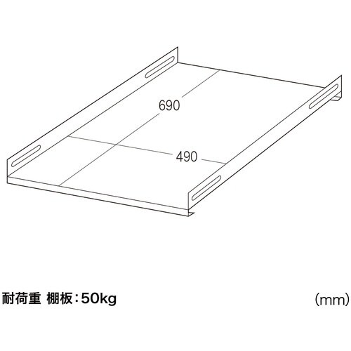 SANWA CP−SVCシリーズ用棚板