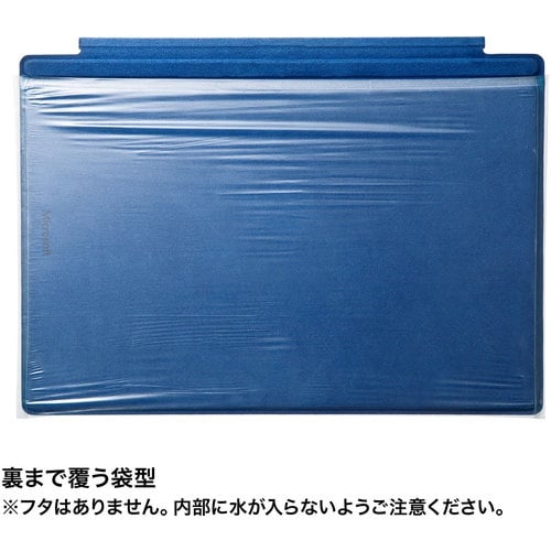 SANWA SurfacePro用キーボードカバー