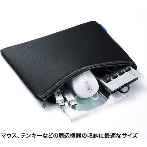 SANWA マルチクッションケース