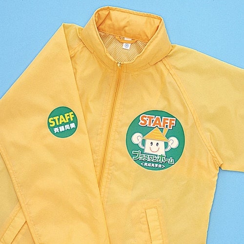 SANWA インクジェット用化繊布用アイロンプリン