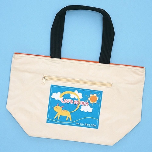 SANWA インクジェット用化繊布用アイロンプリン