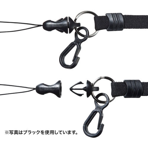 SANWA ネックストラップ(10mm幅)