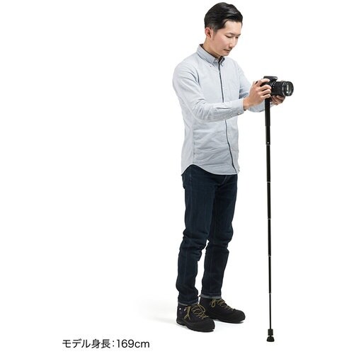 SANWA コンパクト一脚