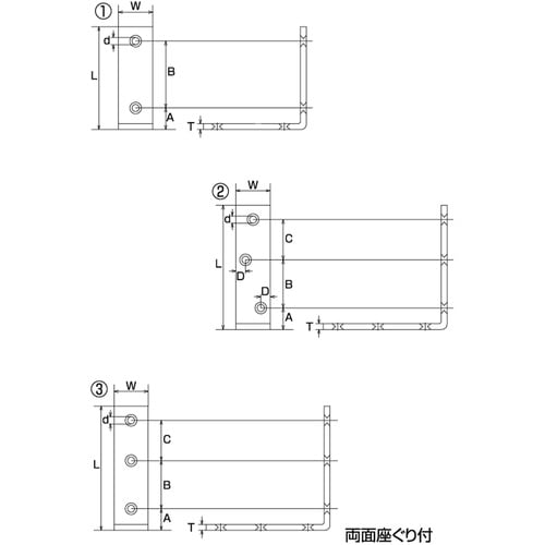 水本 ジョイント金具 ステンレス コーナー金具(角