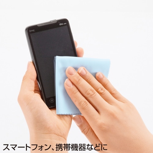 SANWA マイクロファイバークリーニングクロス(