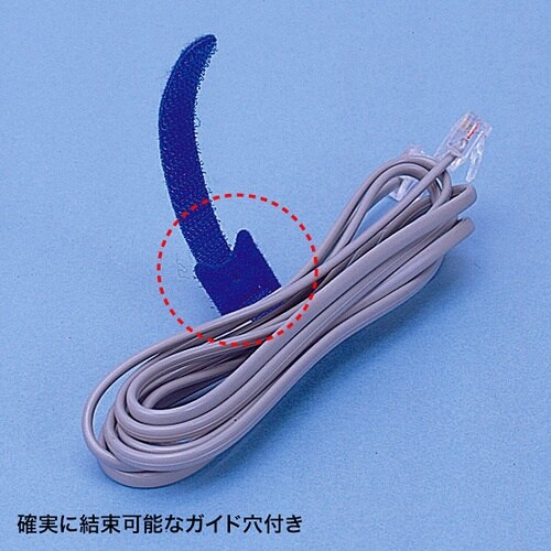 SANWA ケーブルタイ(面ファスナー)
