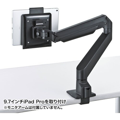 SANWA iPad・タブレット用VESA取付けホ