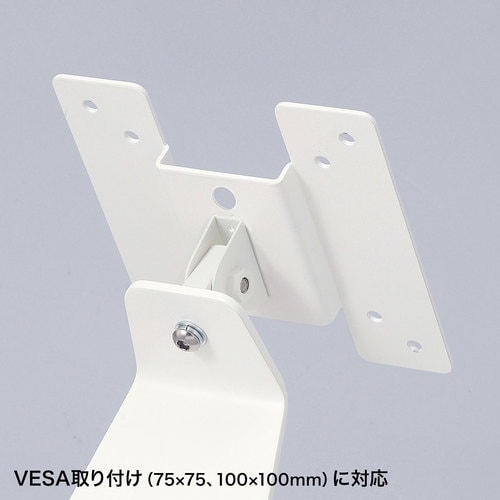 SANWA VESA取付けサイネージスタンド(卓上