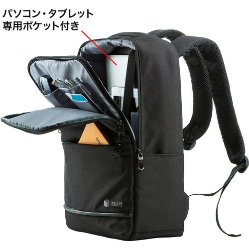 SANWA カジュアルPCバックパック
