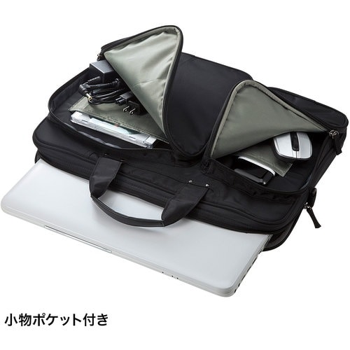 SANWA 衝撃吸収PCケース(15.6型ワイド)