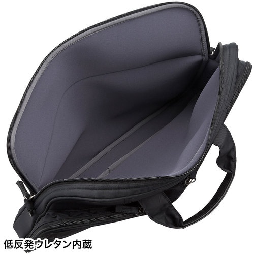 SANWA 衝撃吸収PCケース(15.6型ワイド)