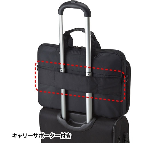 SANWA 衝撃吸収PCケース(15.6型ワイド)