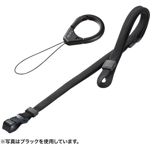 SANWA フィンガー&ネックストラップ(ブルー)