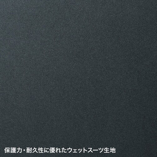 SANWA ポケット付きインナーケース(13.3型