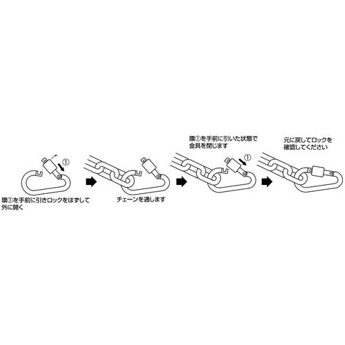 水本 ステンレス オープンフックN型 線径6mm