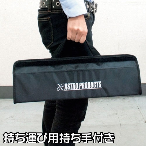 アストロプロダクツ 2 WAY ツールバック L