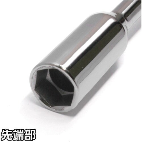 アストロプロダクツ ナットドライバー 10mm N