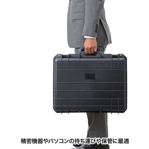 SANWA ハードツールケース