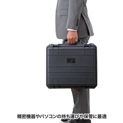 SANWA ハードツールケース