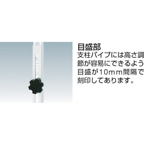 TOKIO 軽量作業台 900×600mm ニュー
