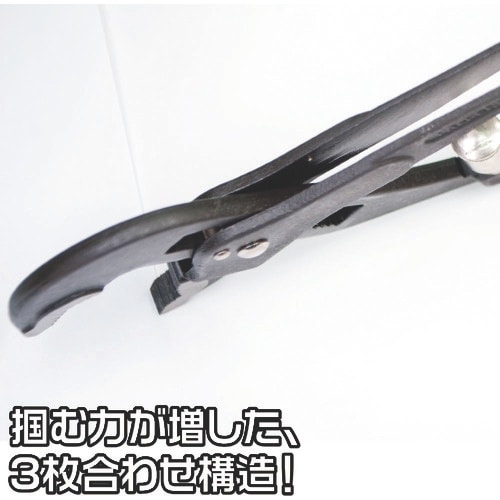 アストロプロダクツ ウォーターポンププライヤー オ