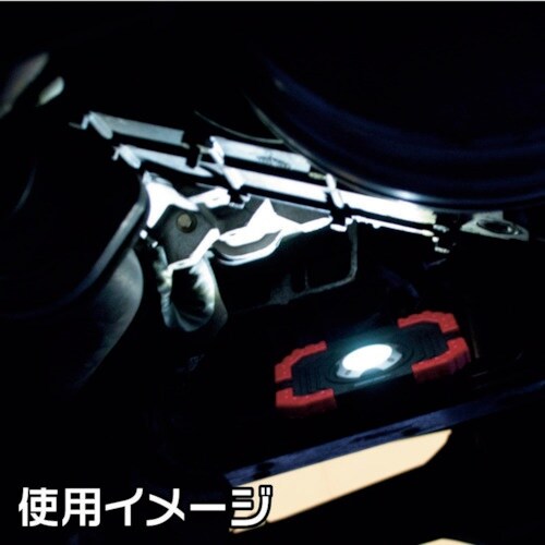 アストロプロダクツ 10W COB ワークライト