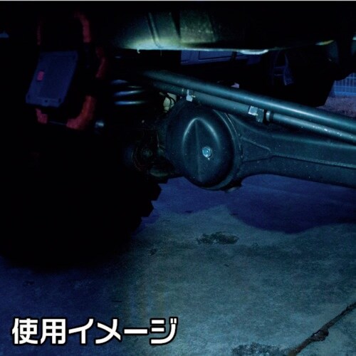 アストロプロダクツ 10W COB ワークライト