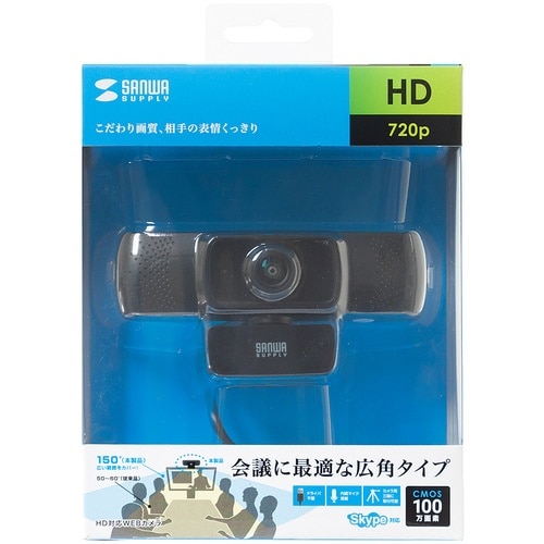 SANWA 会議用ワイドレンズカメラ