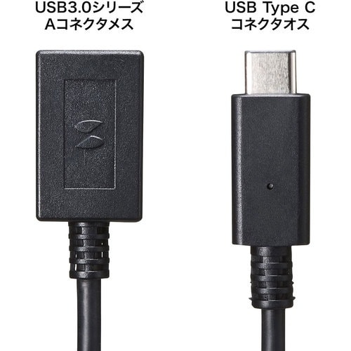 SANWA TypeC−USBA変換アダプタケーブ