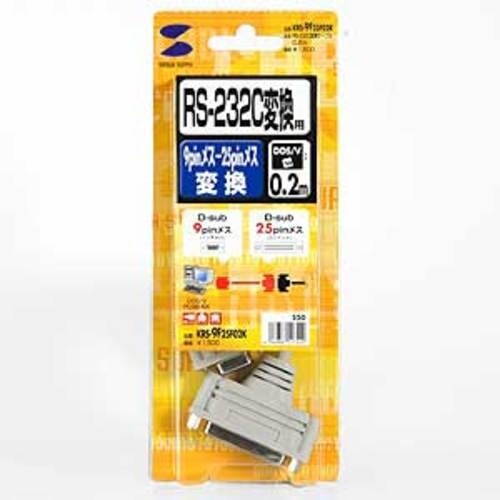 SANWA RS−232C変換ケーブル0.2m