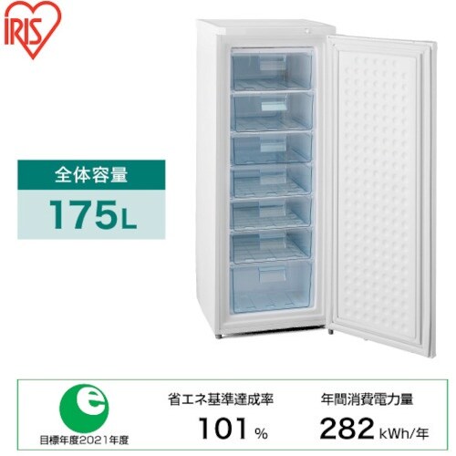 IRIS 573572 前開き式ノンフロン冷凍庫