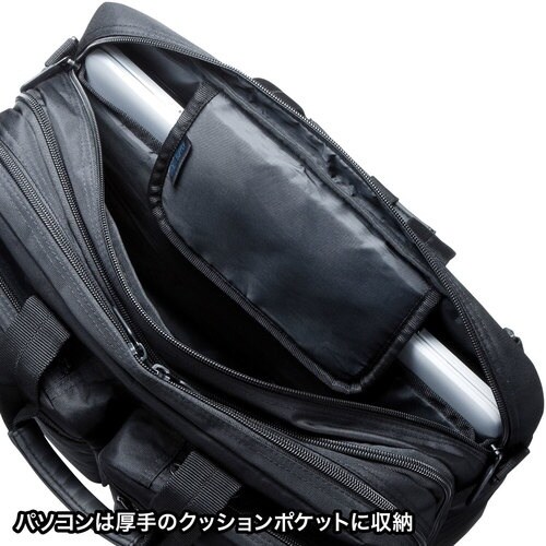 SANWA 3WAYビジネスバッグ(出張用)